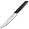 CUCHILLO DE MESA SERRADO SWISS MODERN NEGRO