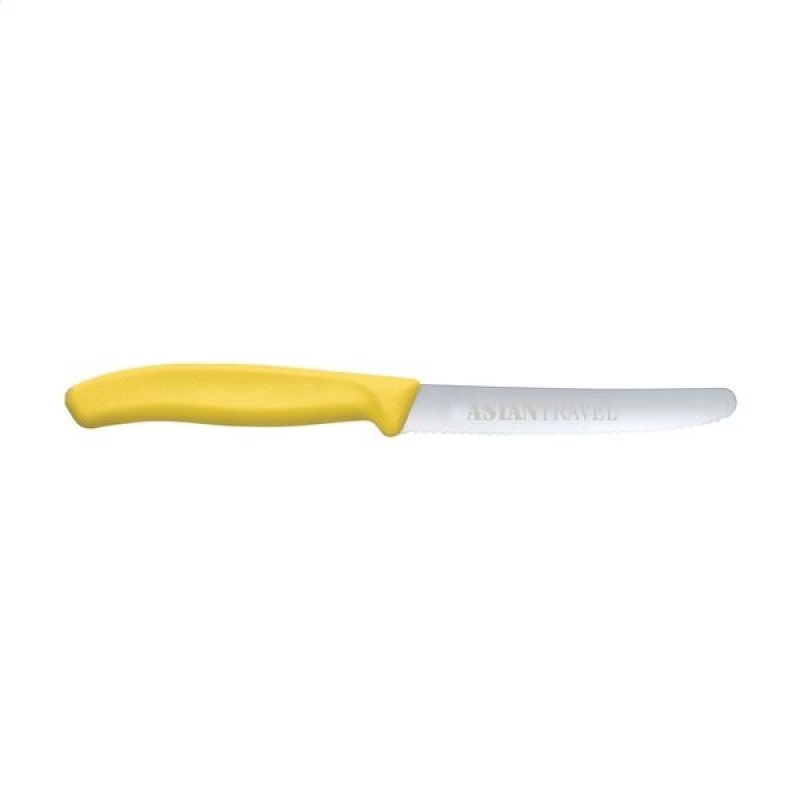 CUCHILLO DE MESA SWISS CLASSIC VICTORINOX AMARILLO